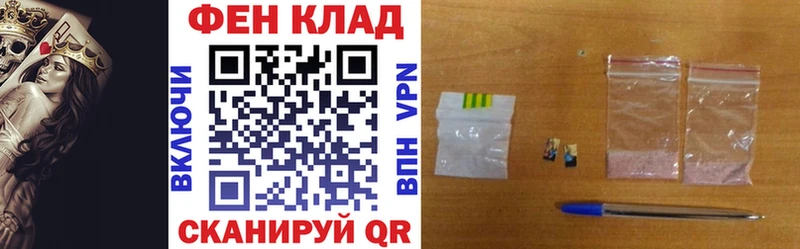 Амфетамин 98%  ссылка на мегу зеркало  Гуково  где продают наркотики 