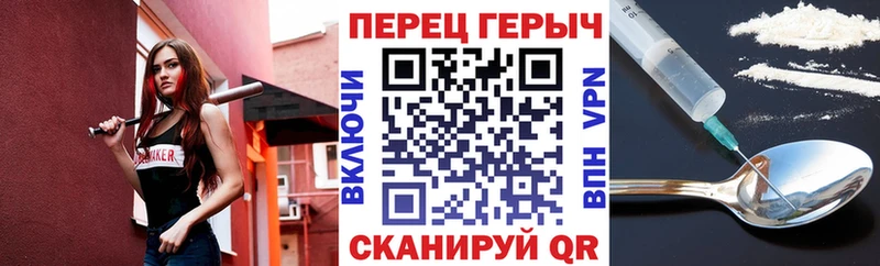где купить наркоту  Гуково  Героин Афган 