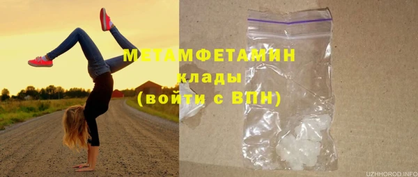 a pvp Бугульма