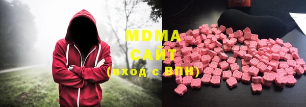 мет Бородино