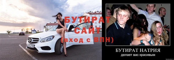 хмурый Остров