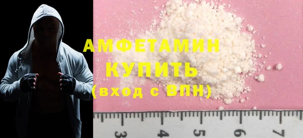 a pvp Бугульма