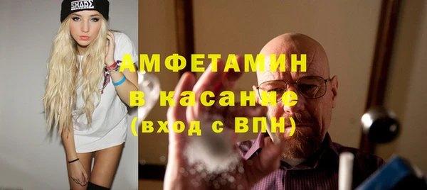 a pvp Бугульма