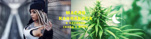 a pvp Бугульма