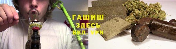 a pvp Бугульма