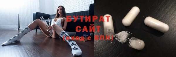 a pvp Бугульма