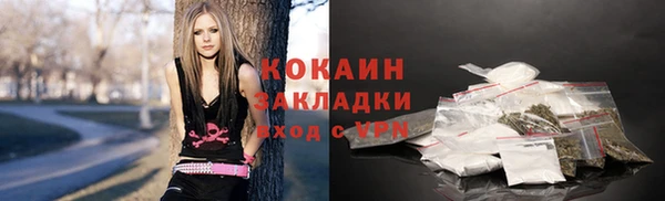 a pvp Бугульма