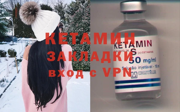 a pvp Бугульма