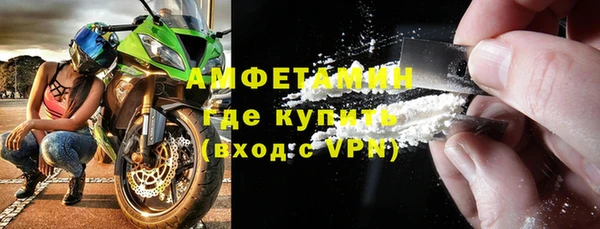 a pvp Бугульма