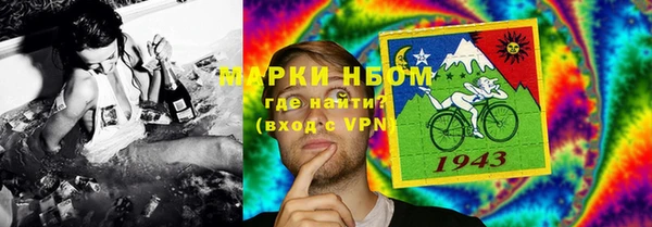 a pvp Бугульма