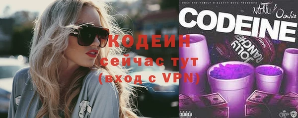 a pvp Бугульма